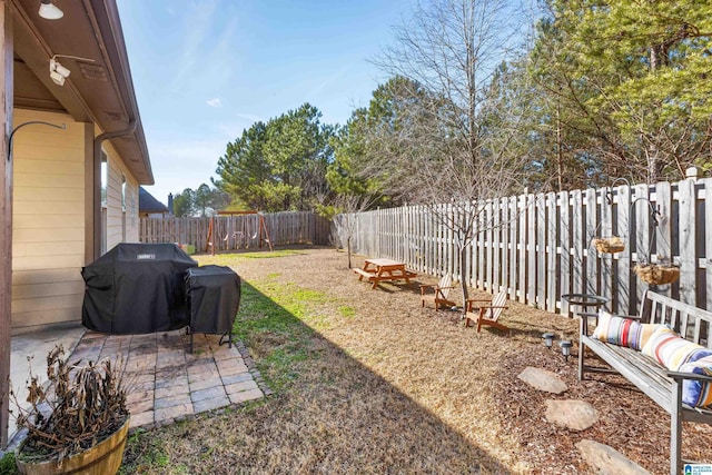 view of yard with a patio area