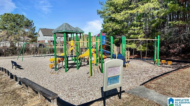 view of play area