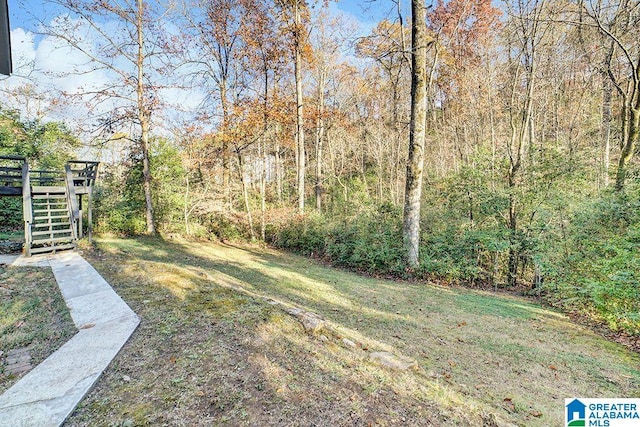 view of yard with stairway