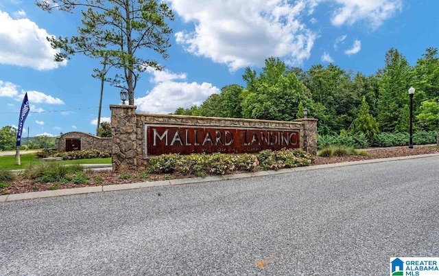 view of community sign