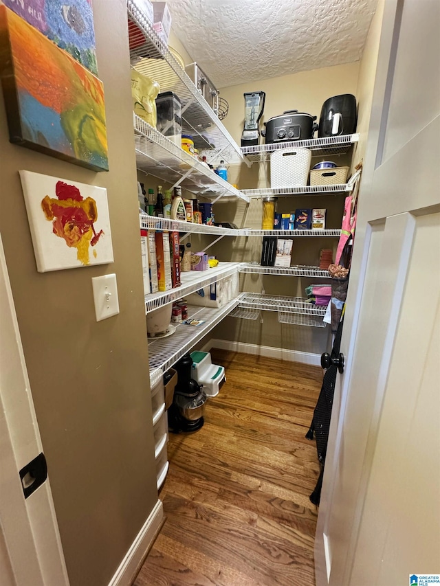 view of pantry