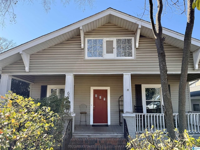 view of front of property with a porch