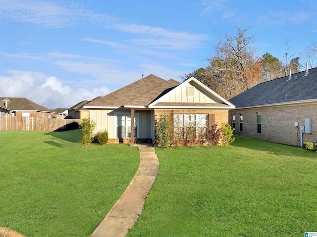 view of front facade with a front yard