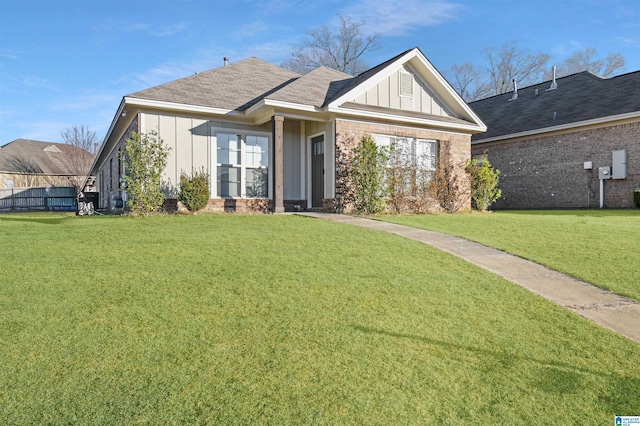 view of front of house with a front yard