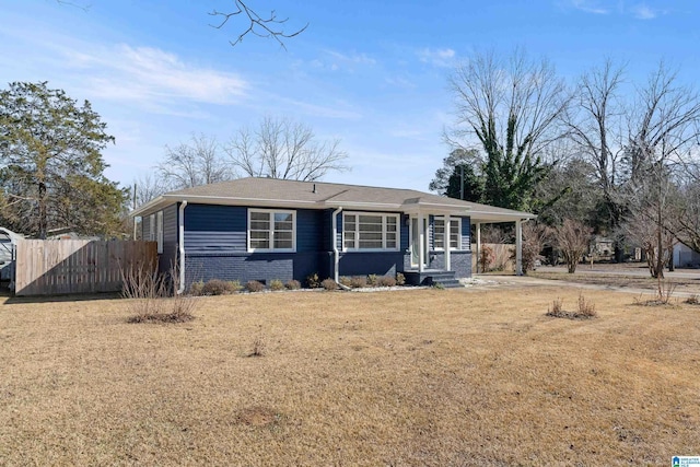 view of front facade with a front yard