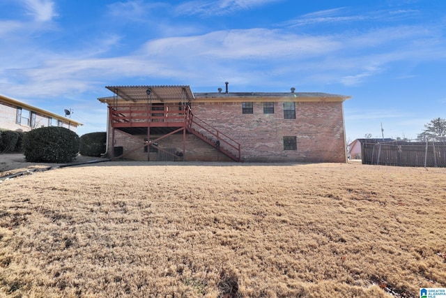 view of back of house