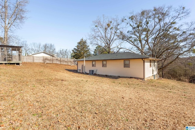 exterior space featuring a yard