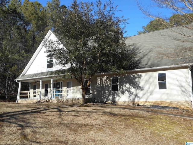 view of front of home featuring a porch