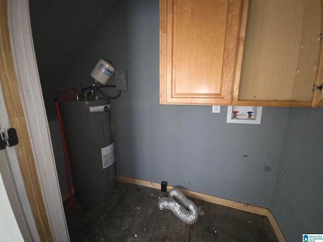 utility room featuring electric water heater