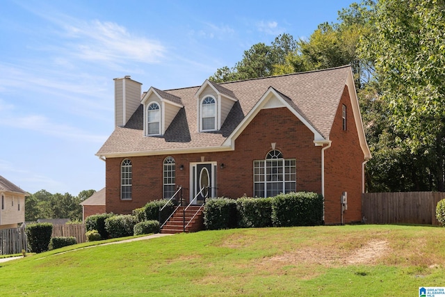 view of front of home with a front lawn