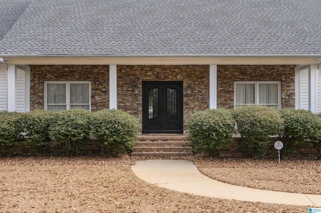 view of exterior entry with french doors