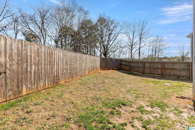 view of yard