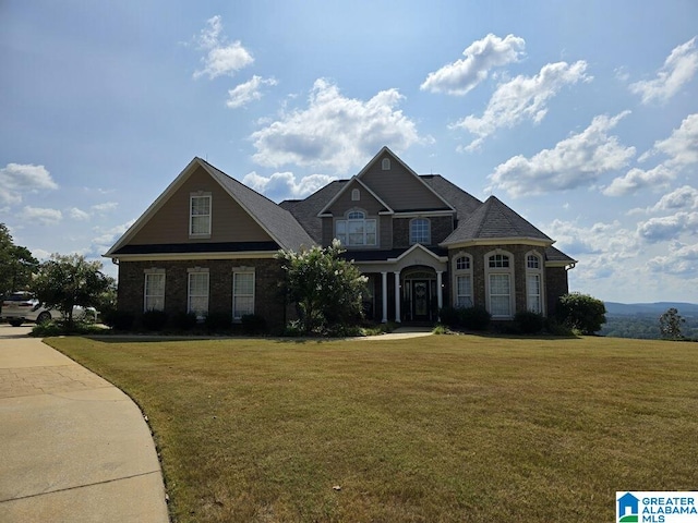 view of front facade with a front yard