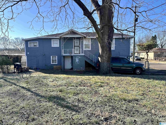 exterior space with a front lawn