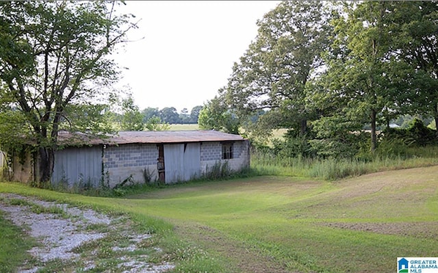 view of yard