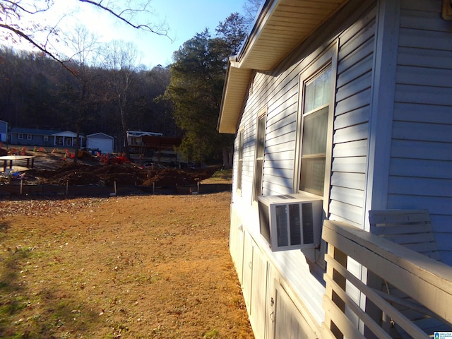 view of yard with cooling unit