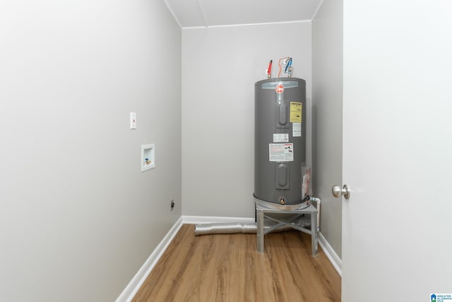 utility room with water heater