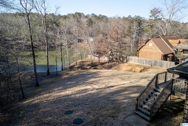 view of yard with a water view