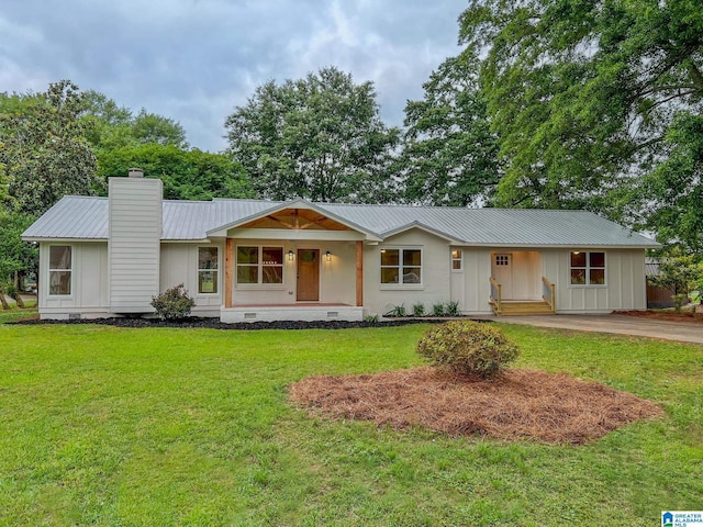 ranch-style house with a front yard