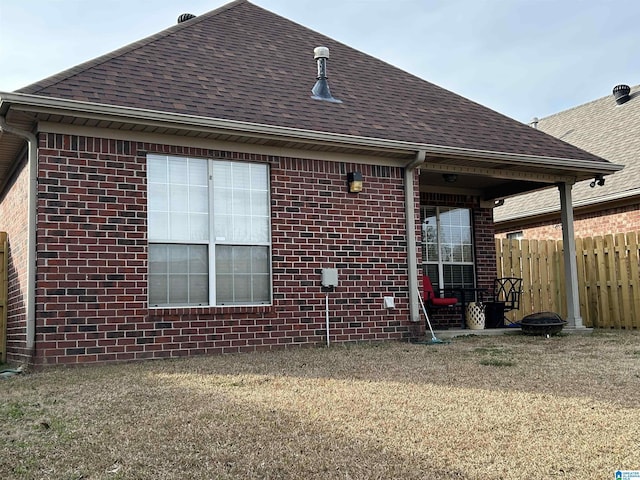 exterior space with a lawn