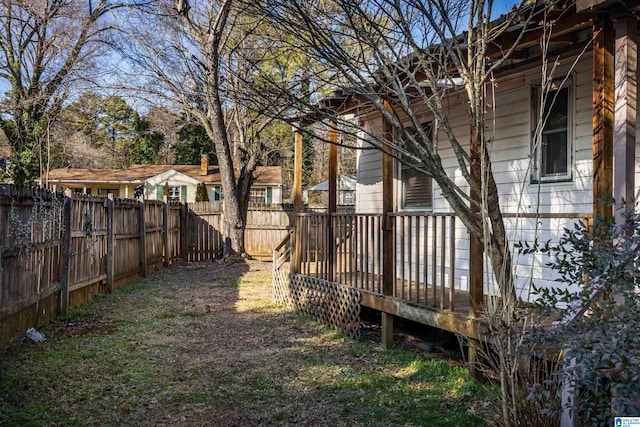 view of yard with a deck