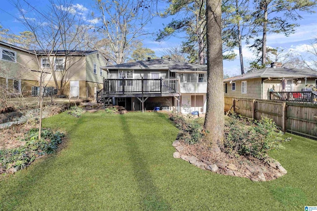 view of yard with a deck