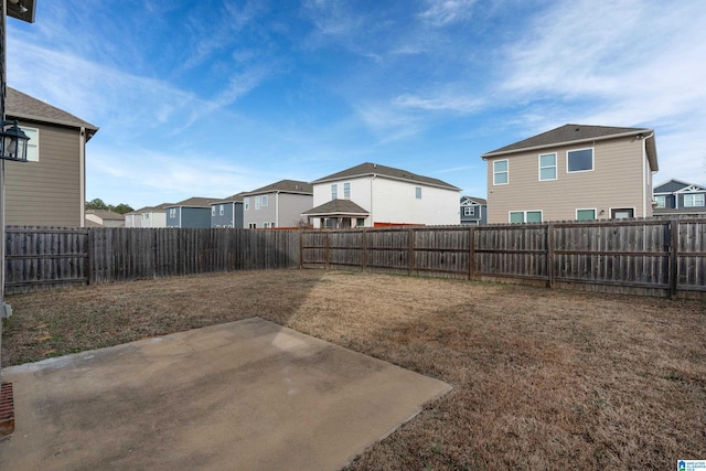 view of yard featuring a patio area