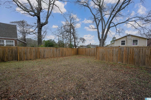 view of yard