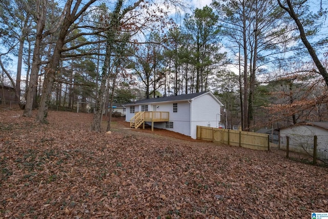 view of yard featuring a deck