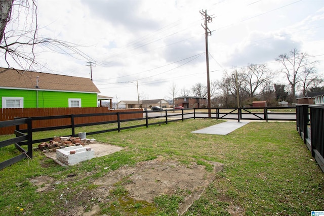 view of yard