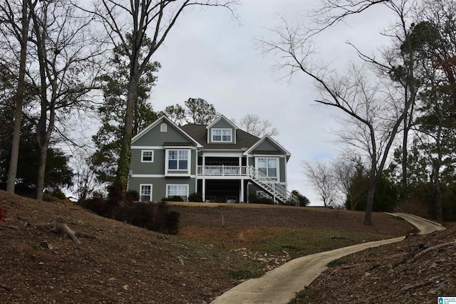 view of front of property featuring covered porch