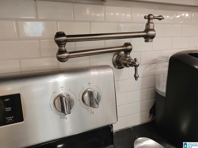 interior details with stove