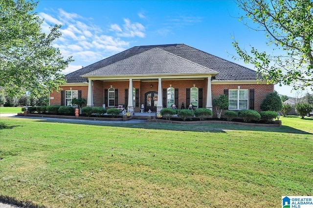 view of front of home with a front yard