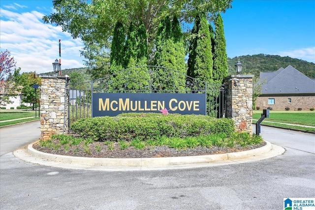 view of community sign