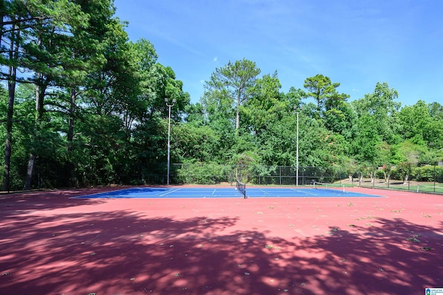 view of sport court