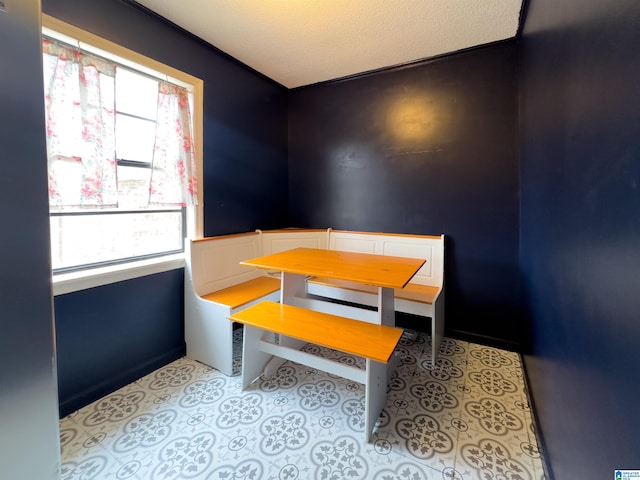 view of tiled dining space