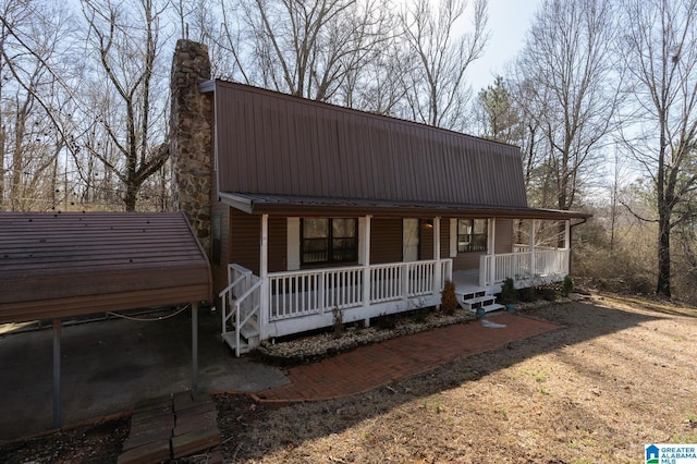 view of front facade featuring a porch