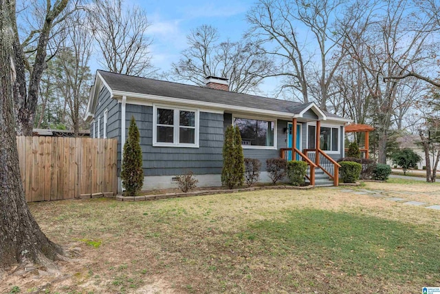 single story home with a front lawn