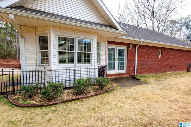 exterior space with a yard