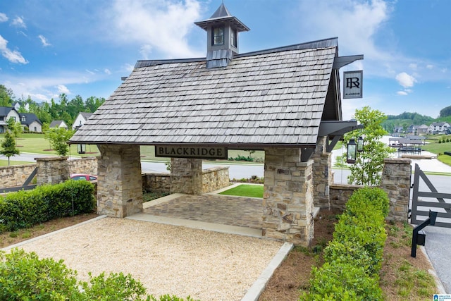 surrounding community with a patio