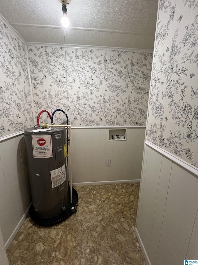 utility room featuring electric water heater