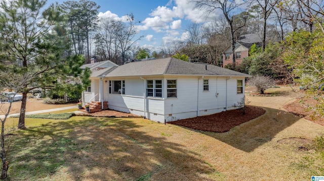 exterior space featuring a lawn