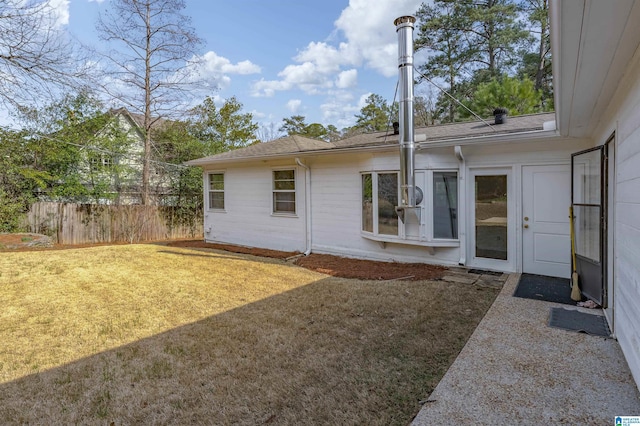 exterior space featuring a yard