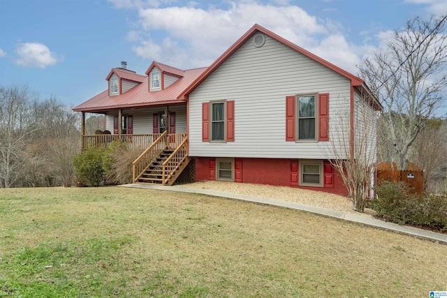 view of front of property with a front yard and a porch