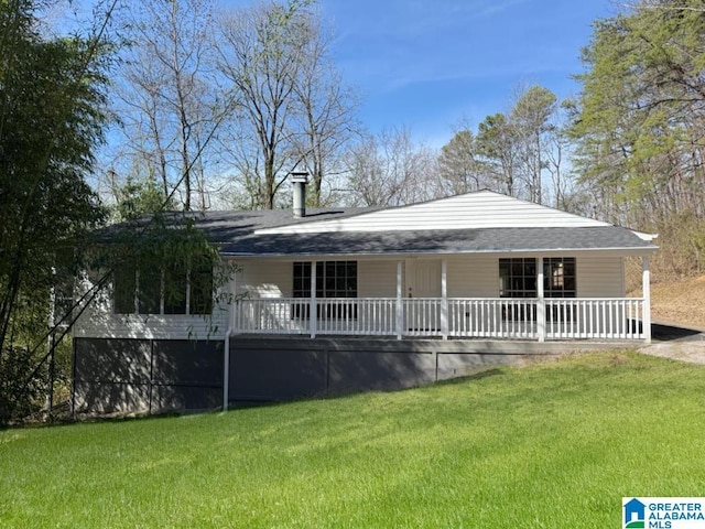 view of front of home with a front yard