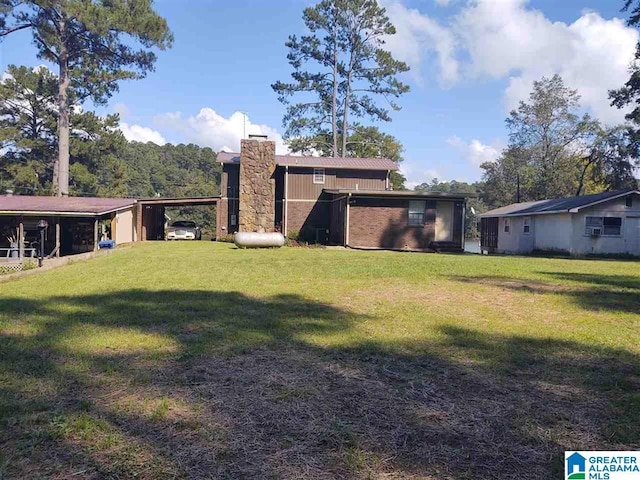 view of yard