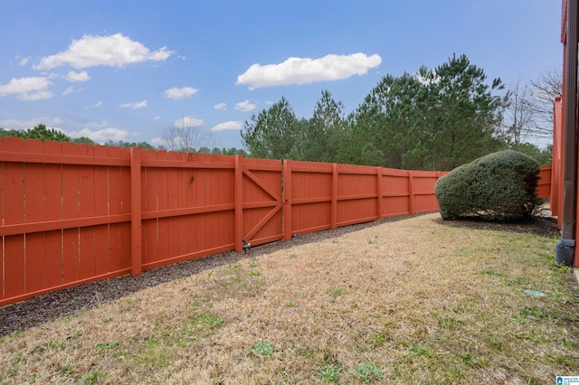 view of yard featuring a fenced backyard