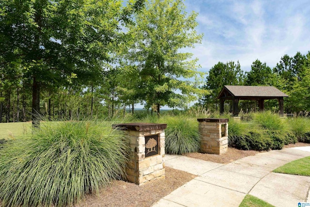 view of patio with a gazebo