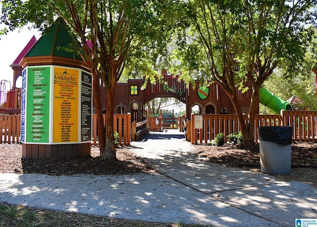 view of gate with fence