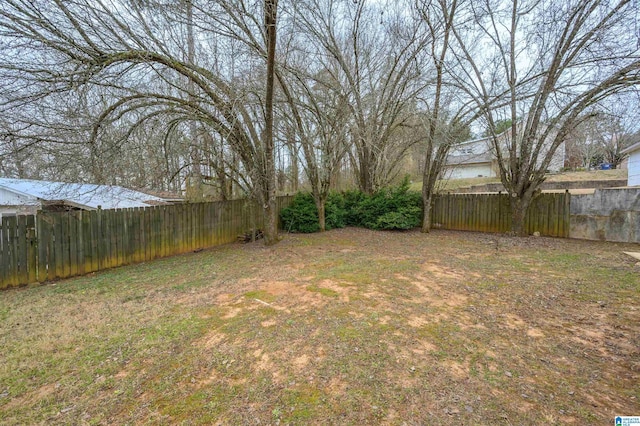 view of yard with fence